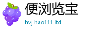 王中王493333WWW马头诗属2025年港彩黑白图资料